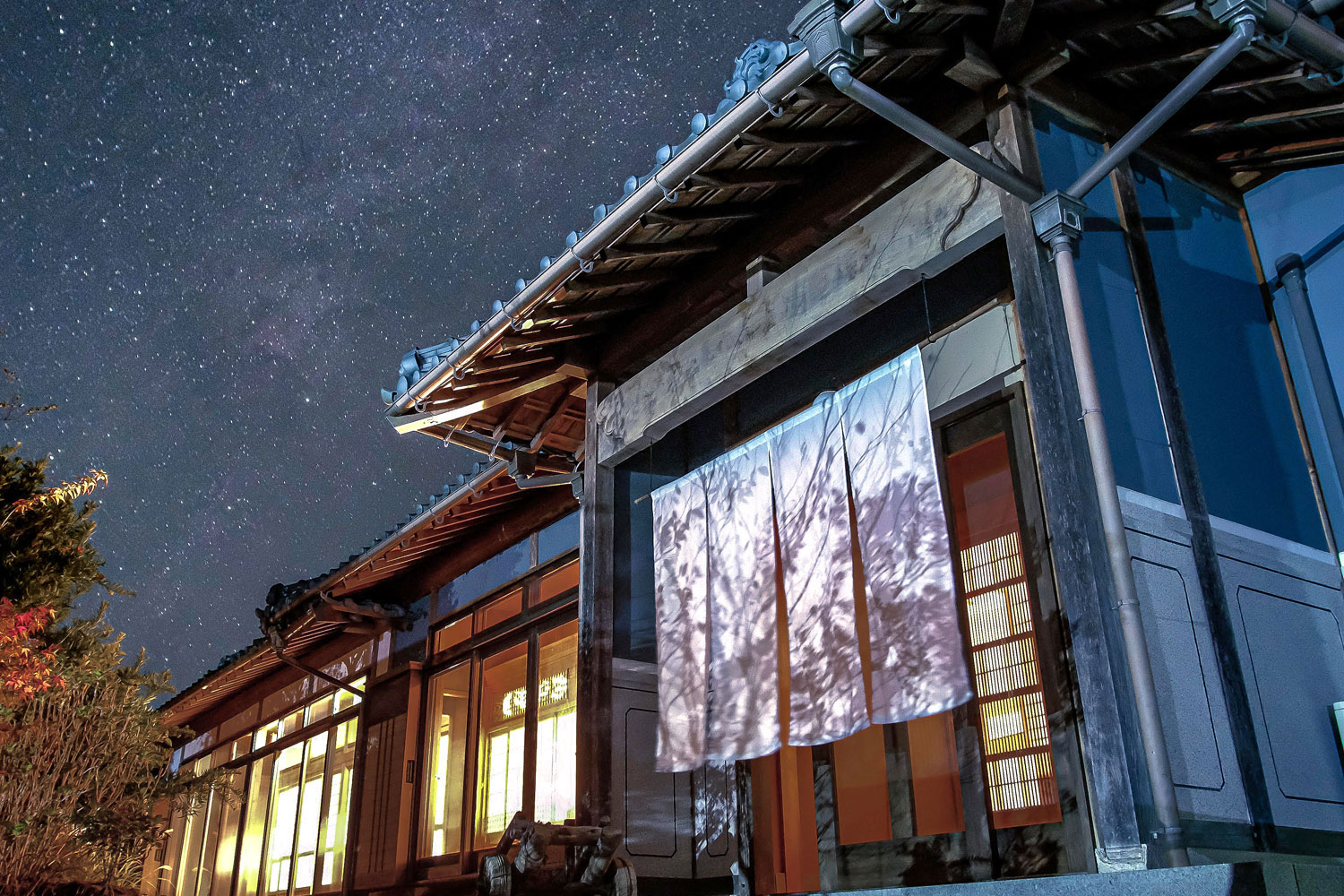 庭の宿シリーズ「星と風の庭」