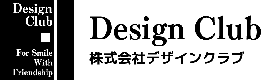 株式会社デザインクラブ｜ホテル・旅館・マンションのデザイン・設計、FFE家具の製作・設置などを行うインテリアデザイン会社