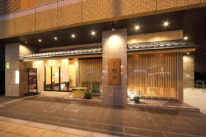 天然温泉 花風の湯 御宿 野乃 なんば