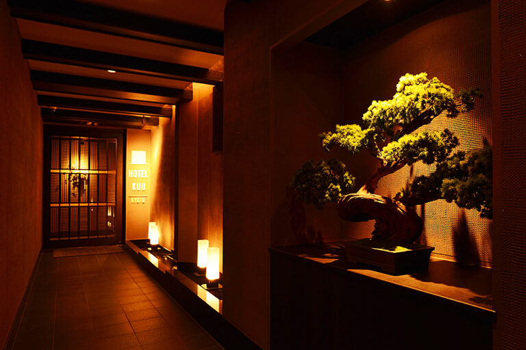 HOTEL KUU KYOTO
