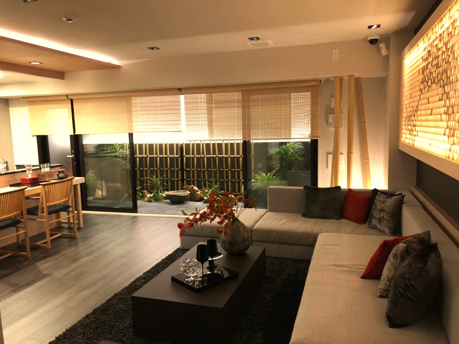 ライオンズ京都小川御所